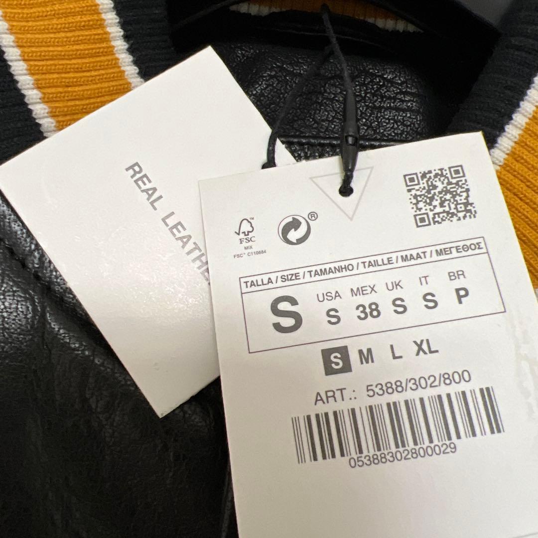 ZARA レザーボンバージャケット スタジャン ブルゾン 新品 S