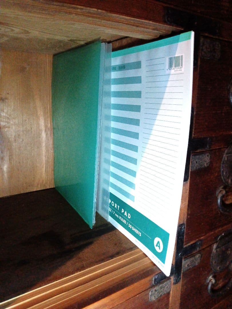 箪笥　立派な大正時代の帳場箪笥　榎木と杉　キャビネット 　鍵付き