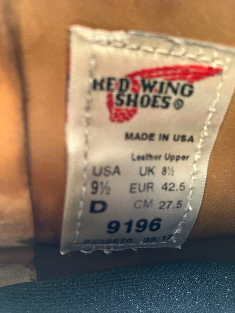 REDWING POSTMAN CHUKKA 9196　廃盤　USA製