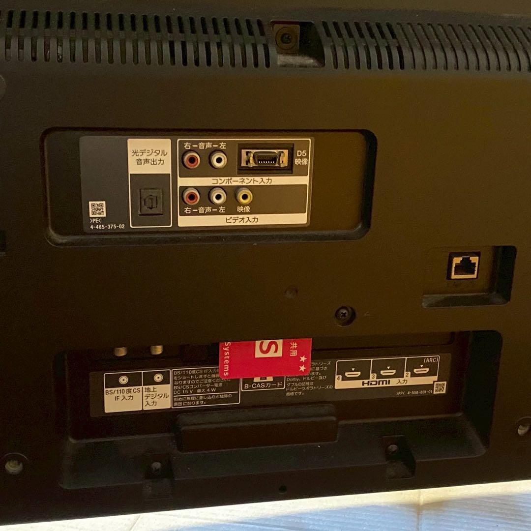 KJ48W730C　４８インチ　4K　テレビ　SONY　2015