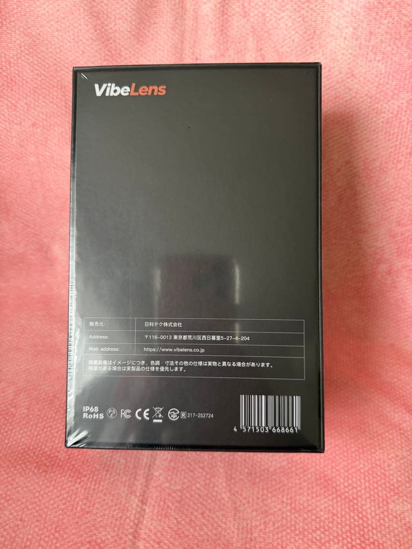 【新品未開封】VibeLens MusicCam カメラ付き骨伝導イヤホン