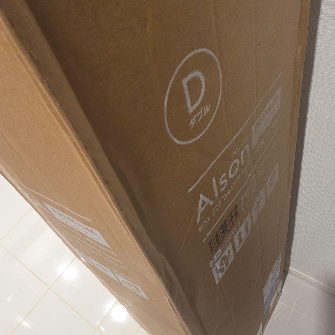 VENTOTA マットレス シングル 2層ポケットコイル 140cm