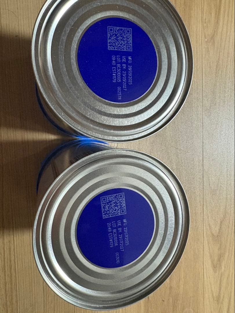 Bellamy's Organic ベラミーズオーガニック粉ミルクステップ1