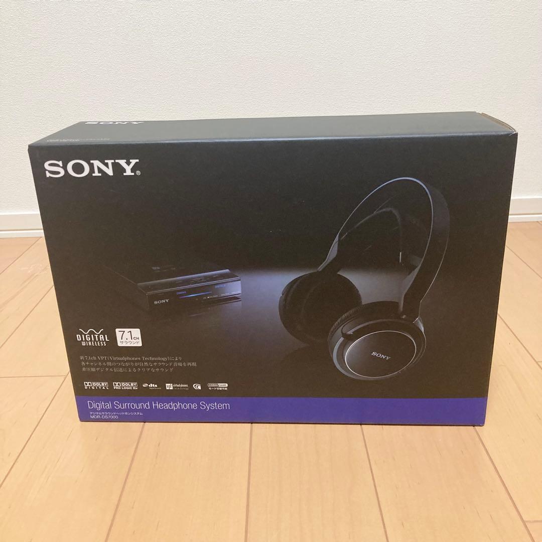 ★限定品★ ソニー デジタルサウンドヘッドセット MDR-DS7000 MGS4