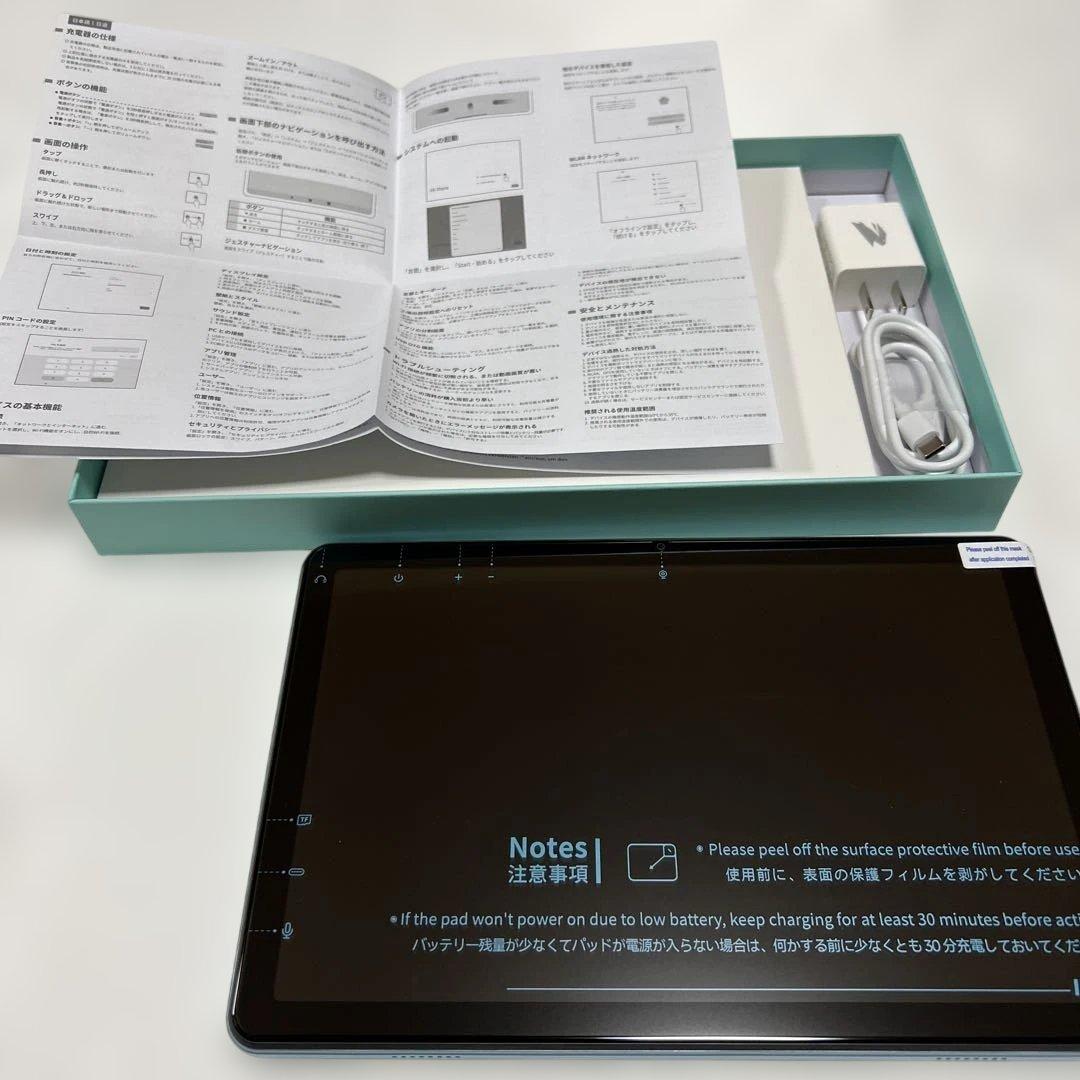 タブレット⭐️Android16⭐️10インチ⭐️20GB +128GB +2TB拡張