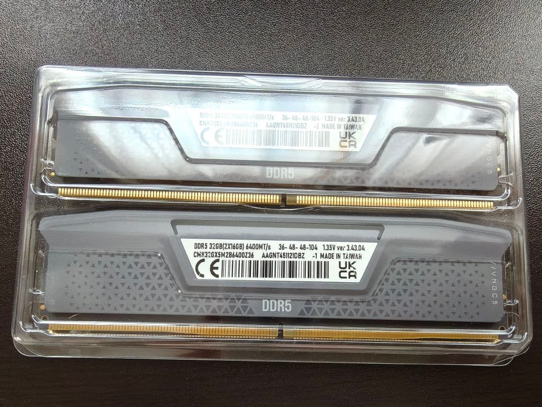 CORSAIR VENGEANCE メモリー DDR5 6400mhz 32GB