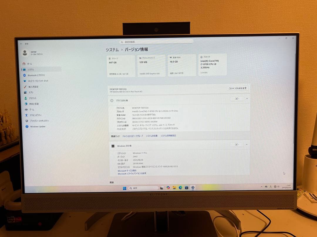 Windowsデスクトップ HP EliteOne 800 G4 All-in-One/CT 16G 480