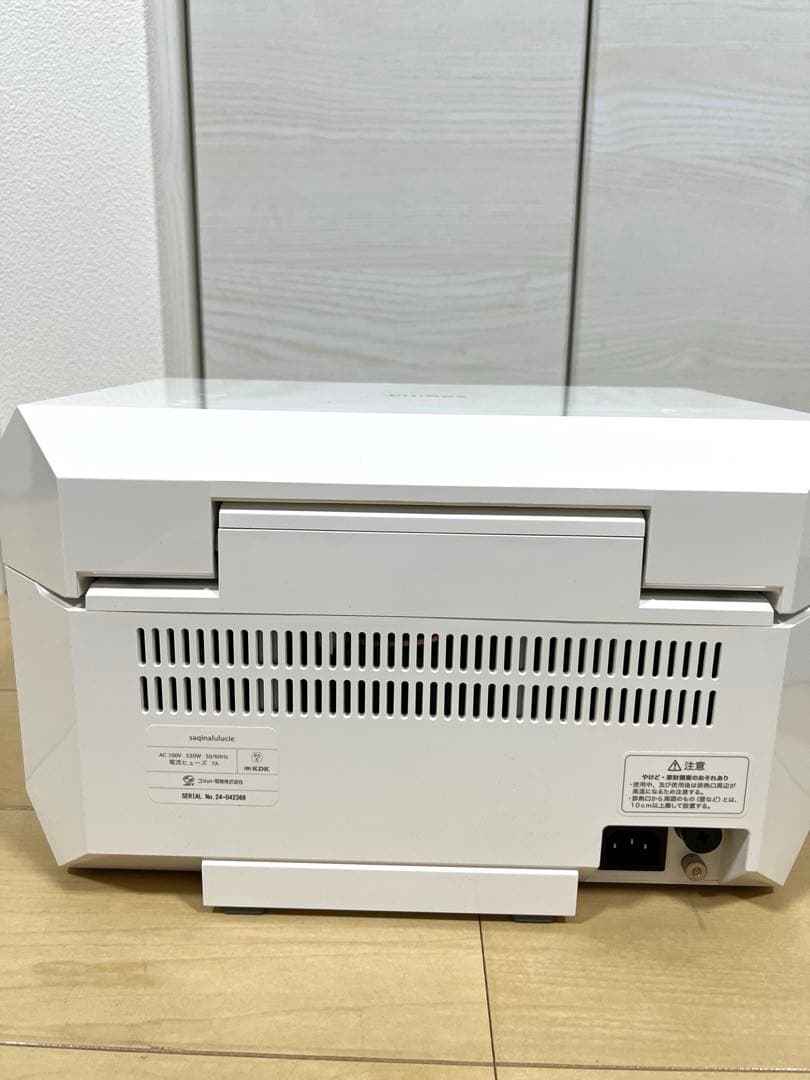 【美品】サキナ ルルシェ 美顔器 サキナエステマシン