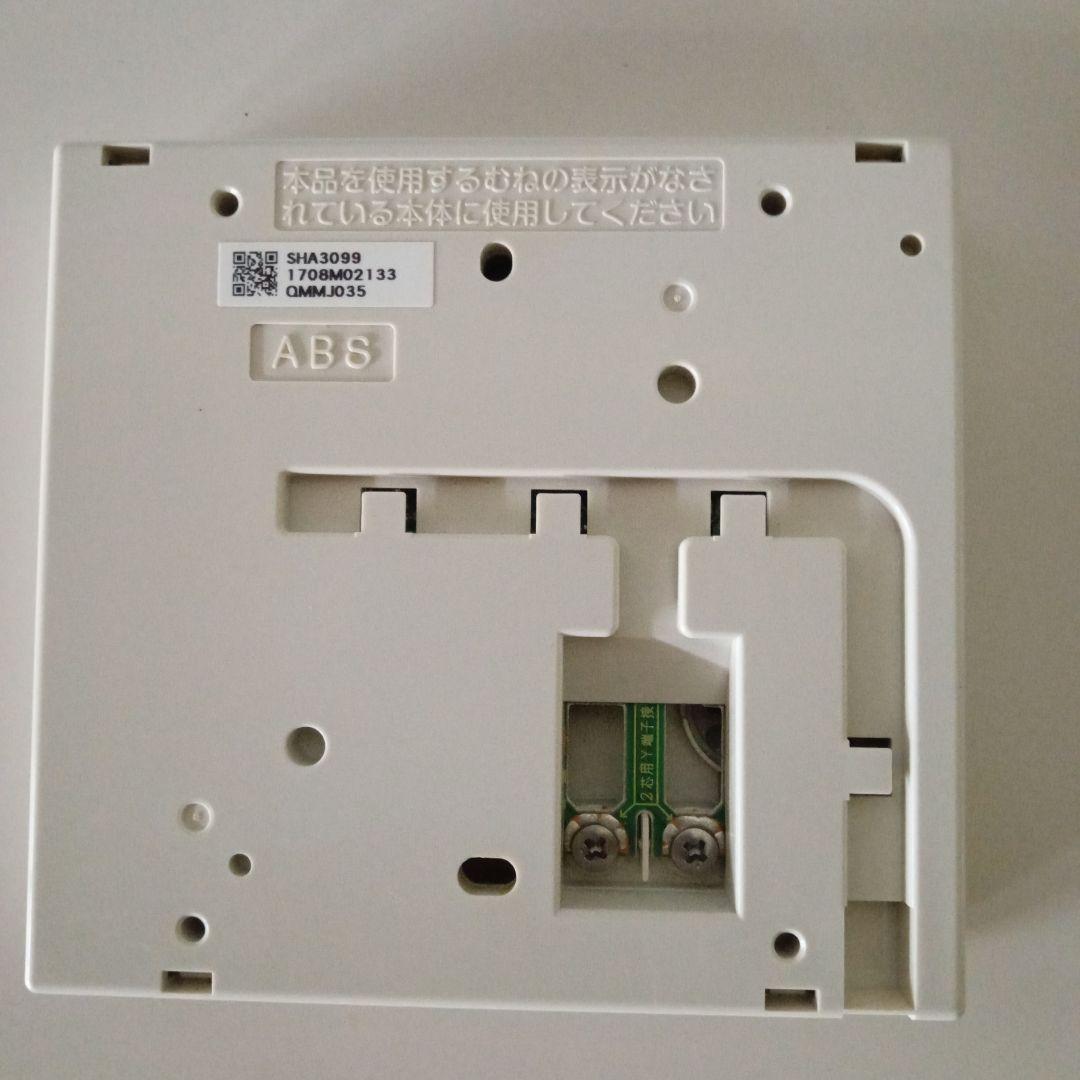 NORITZ 灯油給湯器　OQB-4704Y　 2017年製