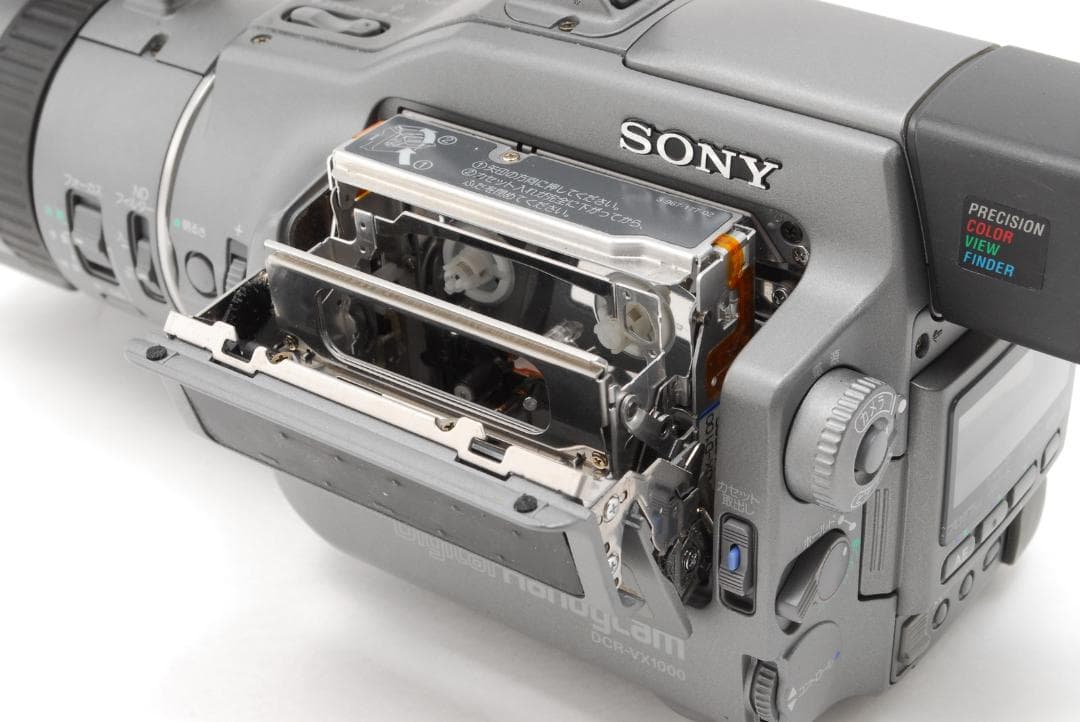 【動作OK】SONY Handycam DCR-VX1000