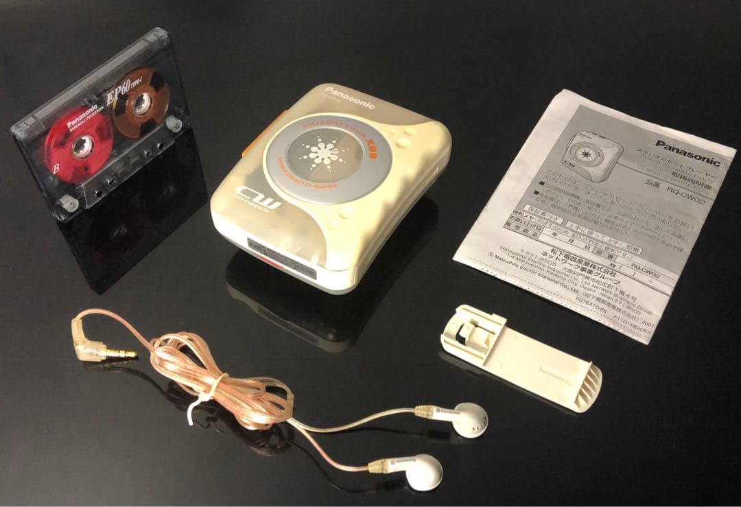カセットプレーヤー Panasonic RQ-CW02/「 整備済み、完動美品」
