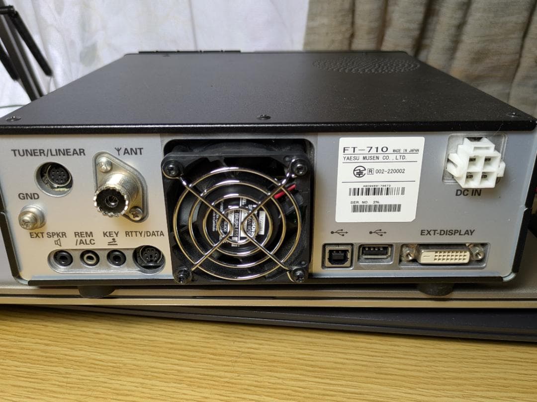 YAESU FT-710 AESS HF/50MHzトランシーバー