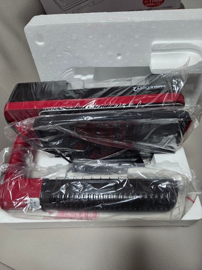 ZAIGLE Party2 無煙ロースター 赤/黒