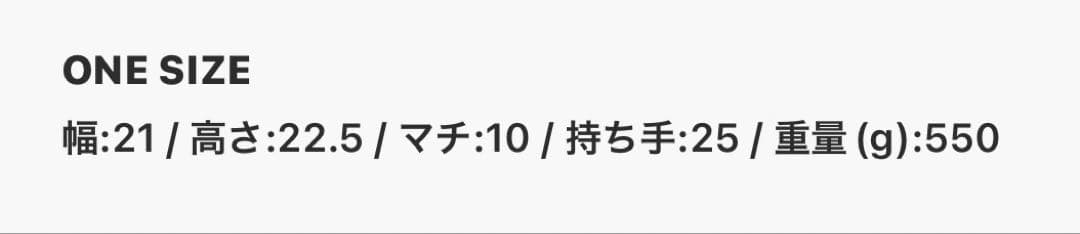 【りんりん】MARNIトートバッグ✖️ハンモック