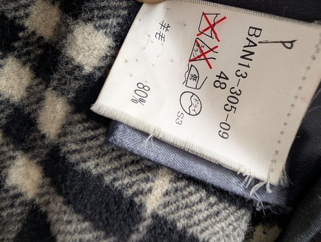 定価15万円 BURBERRY バーバリー ウールダッフルコート XL