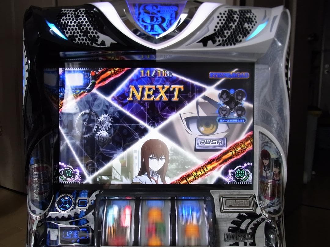 SLOT シュタインズ・ゲート（SLOT STEINS;GATE）家スロ即OK