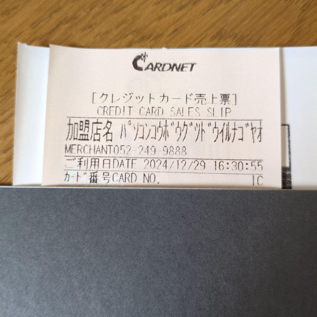 BenQ MOBIUZ EX2710S ゲーミングモニター【美品】