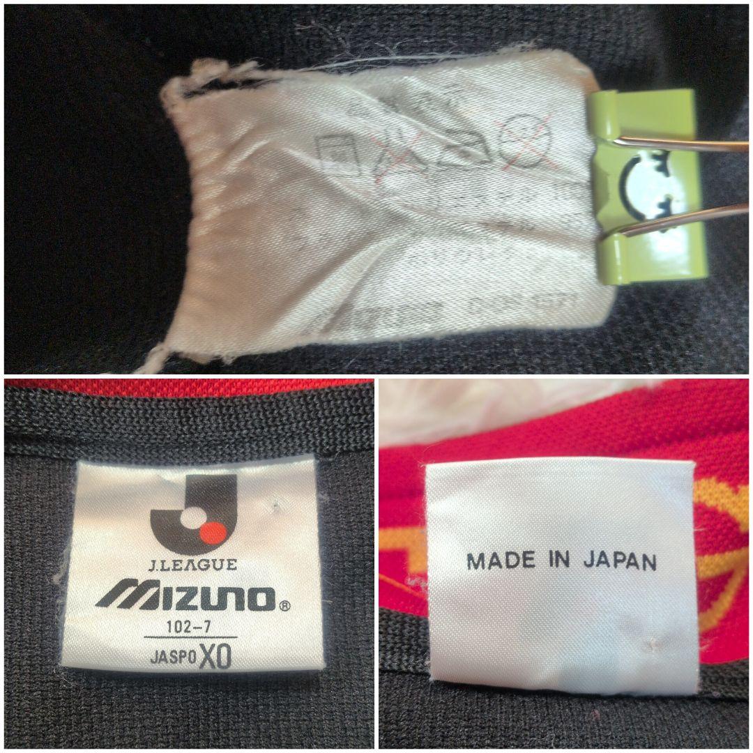 【レア✨mizuno✨XL】Jリーグ ジャージ 上下 セットアップ 日本製