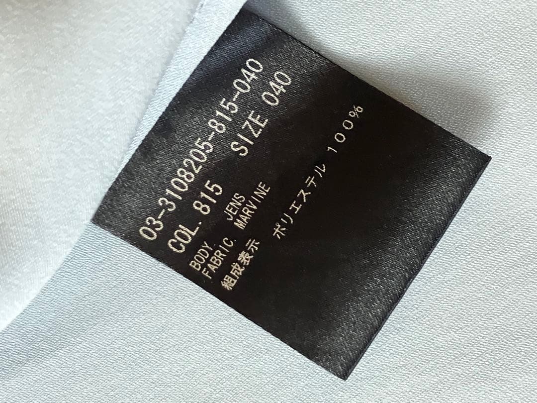 theory luxe 2Way ボウタイブラウス　Marvine Jens