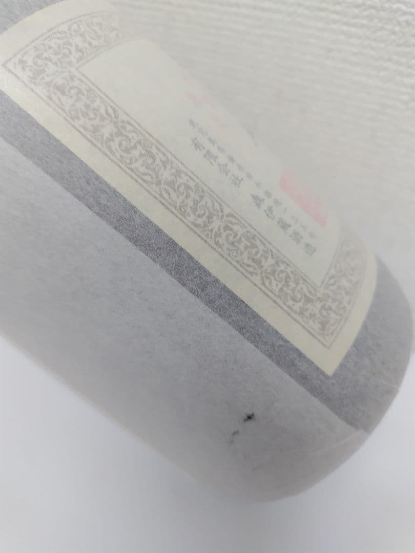 鈴*也様 森伊蔵 焼酎 （汚れ小さい穴写真掲載）　1800ml 25度