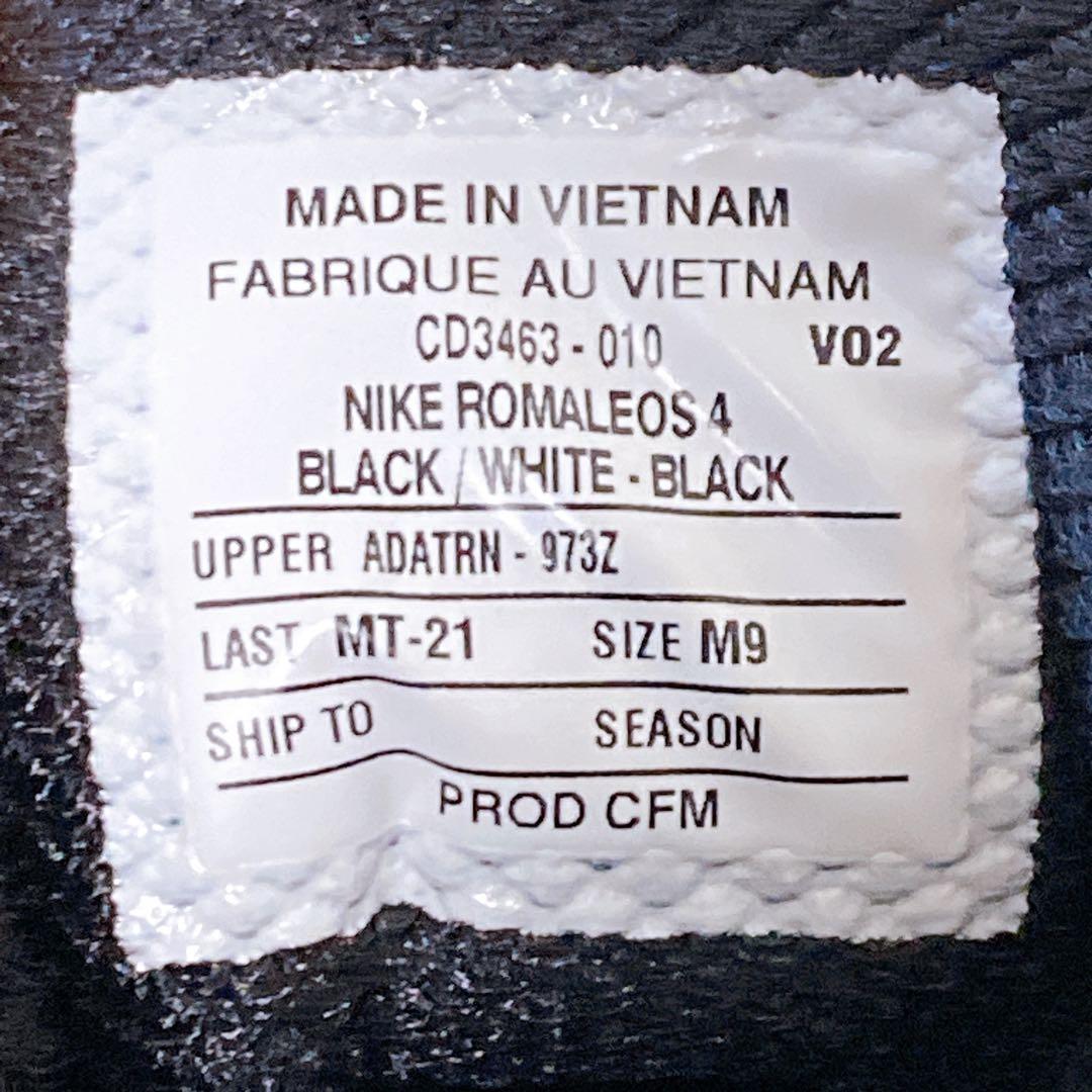 極美品　NIKE Romaleos4 ロマレオス4　ブラック　27cm　US9