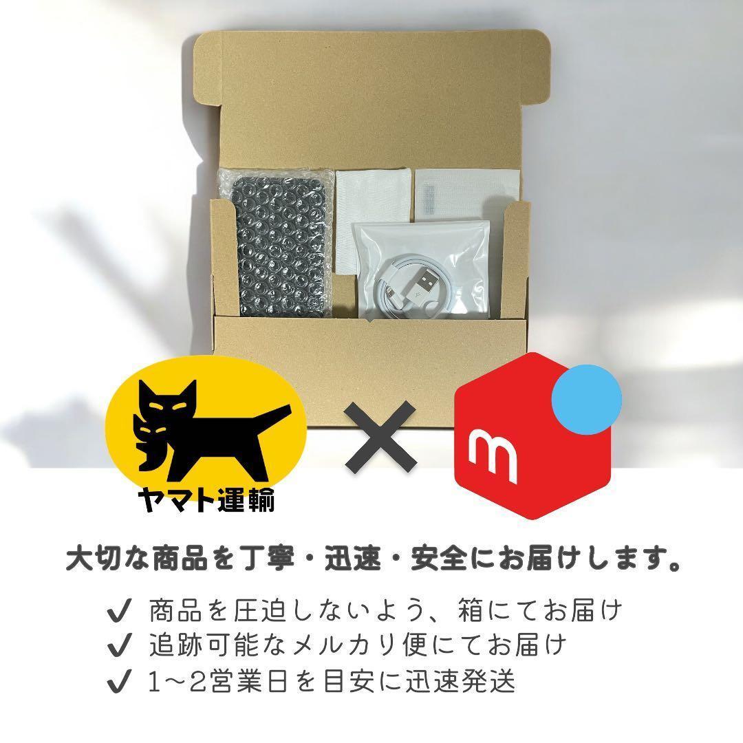 iPhone14 Pro 本体 128GB SIMフリー スペースブラック