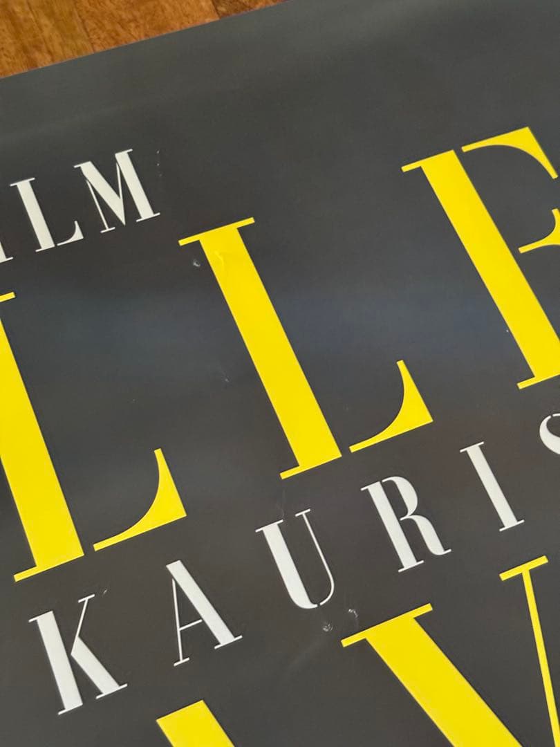 映画館用ポスター　枯れ葉　US版　片面印刷　約102cm×69cm レア