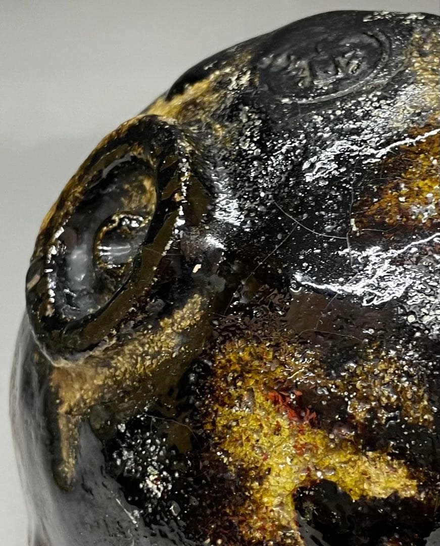 光悦写　吉右衛門　銘 大福　黒楽茶碗　藪内流　十一代透月斎書付　仕覆　e048b