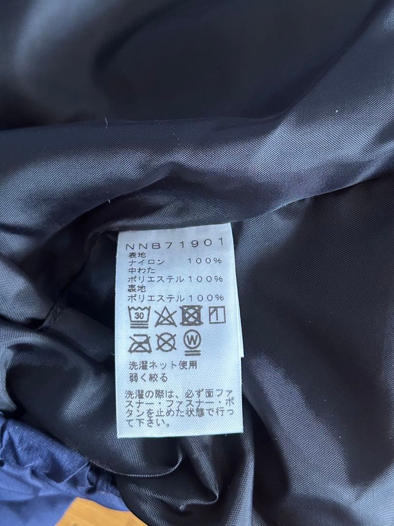 ノースフェイス ベビー シェルブランケット エルゴベビー　オムニブリーズ