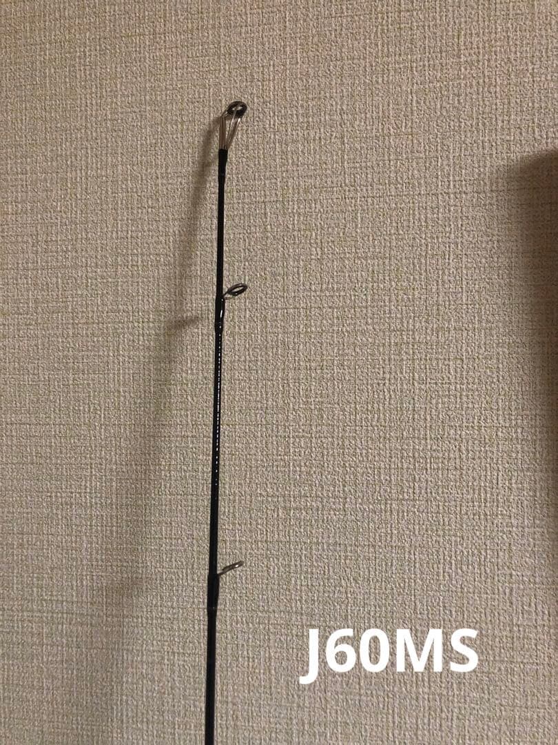 DAIWA VADEL 2本セット