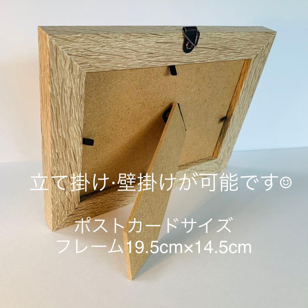 シーグラスアート 犬 猫 小鳥シルエット インテリア雑貨 壁掛け 置物 観葉植物