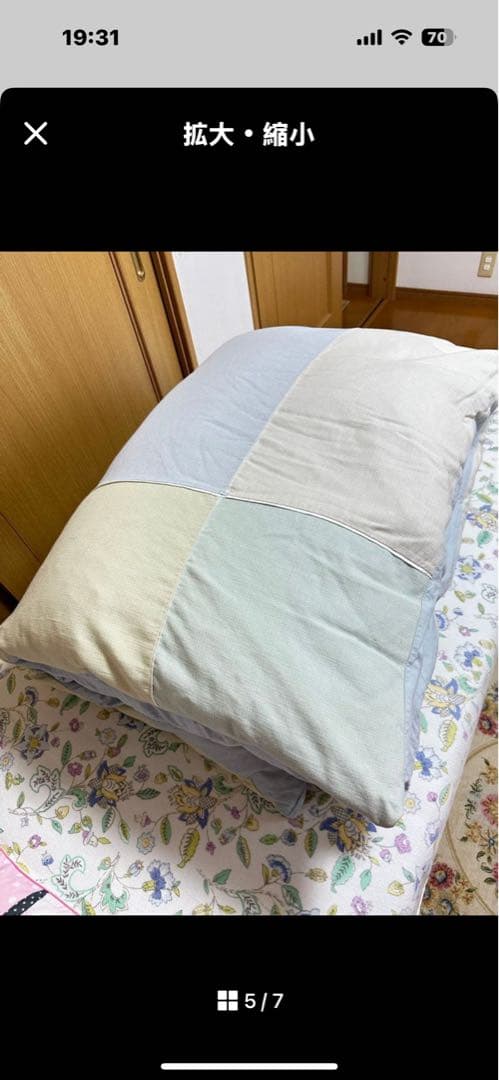 西川 羽毛掛け布団 シングルロング 150×210cm 使用2回のみ➕カバー付き