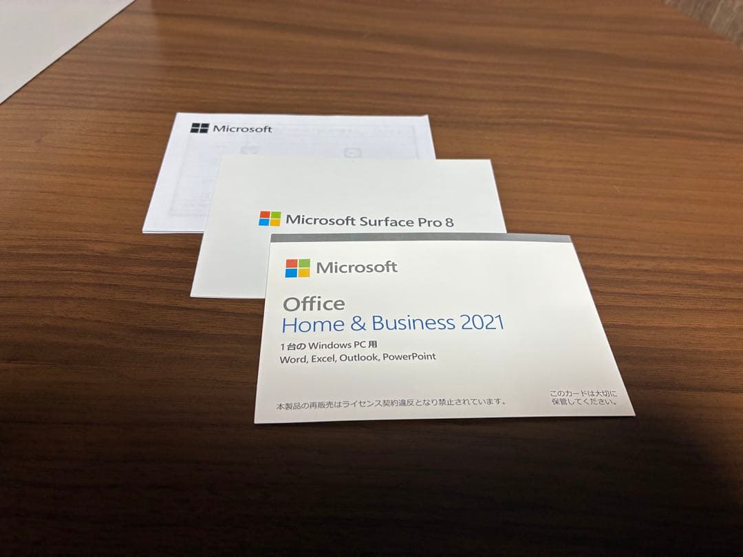 Microsoft Surface Pro 8 本体＋キーボード＋α