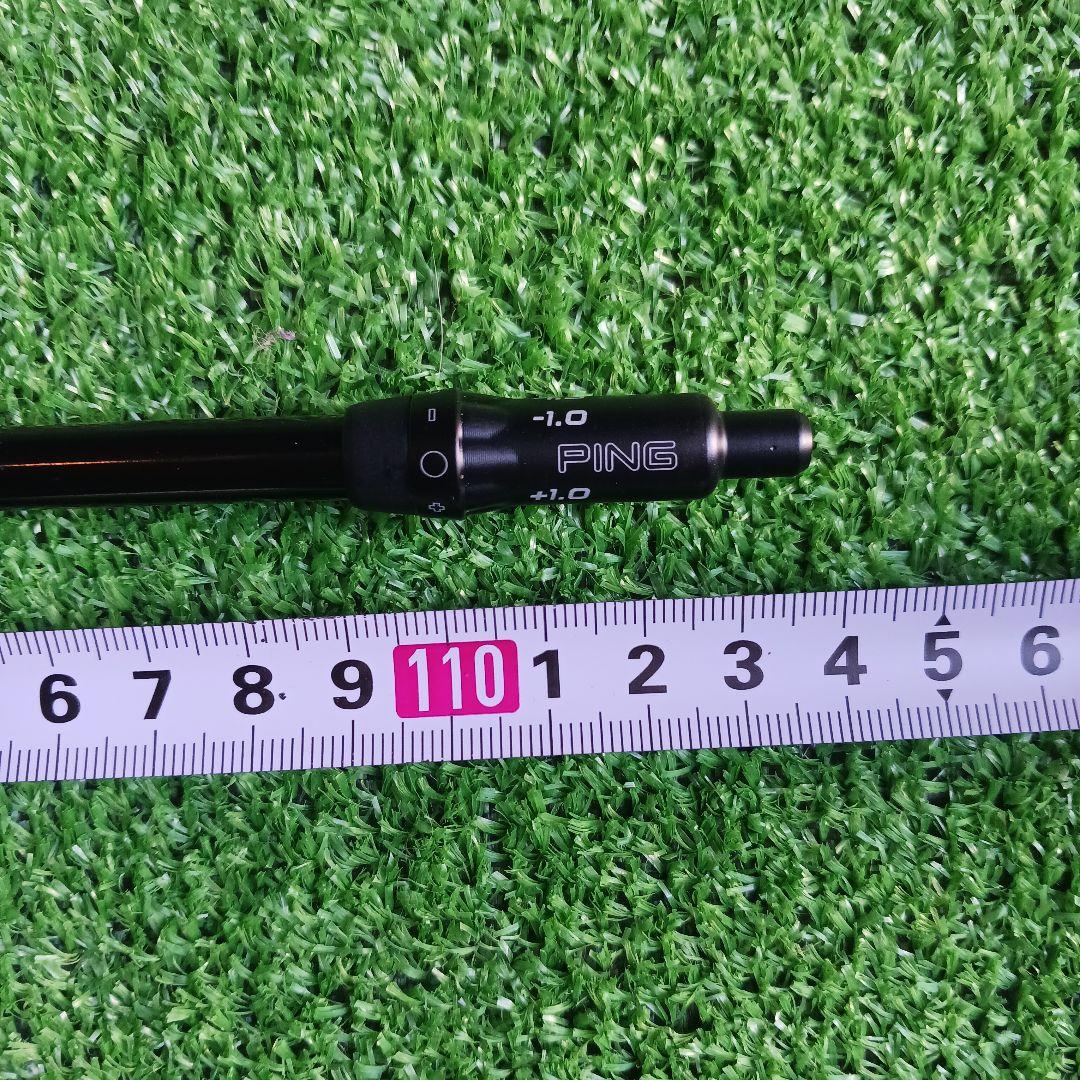 ピンスリーブ付き　アルタ JCB Sシャフト　No.20