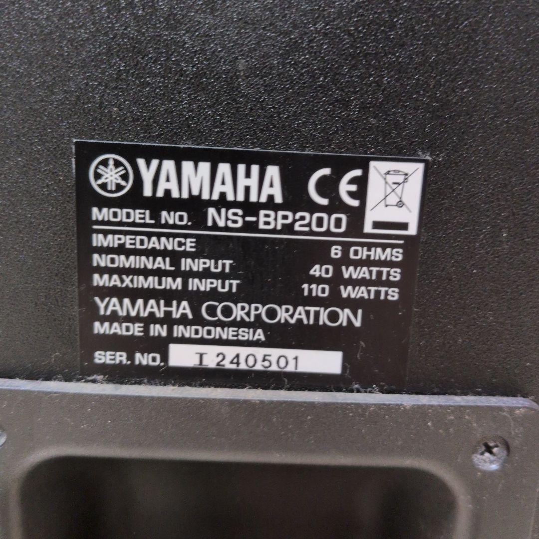 Yamaha NS-BP200 スピーカー
