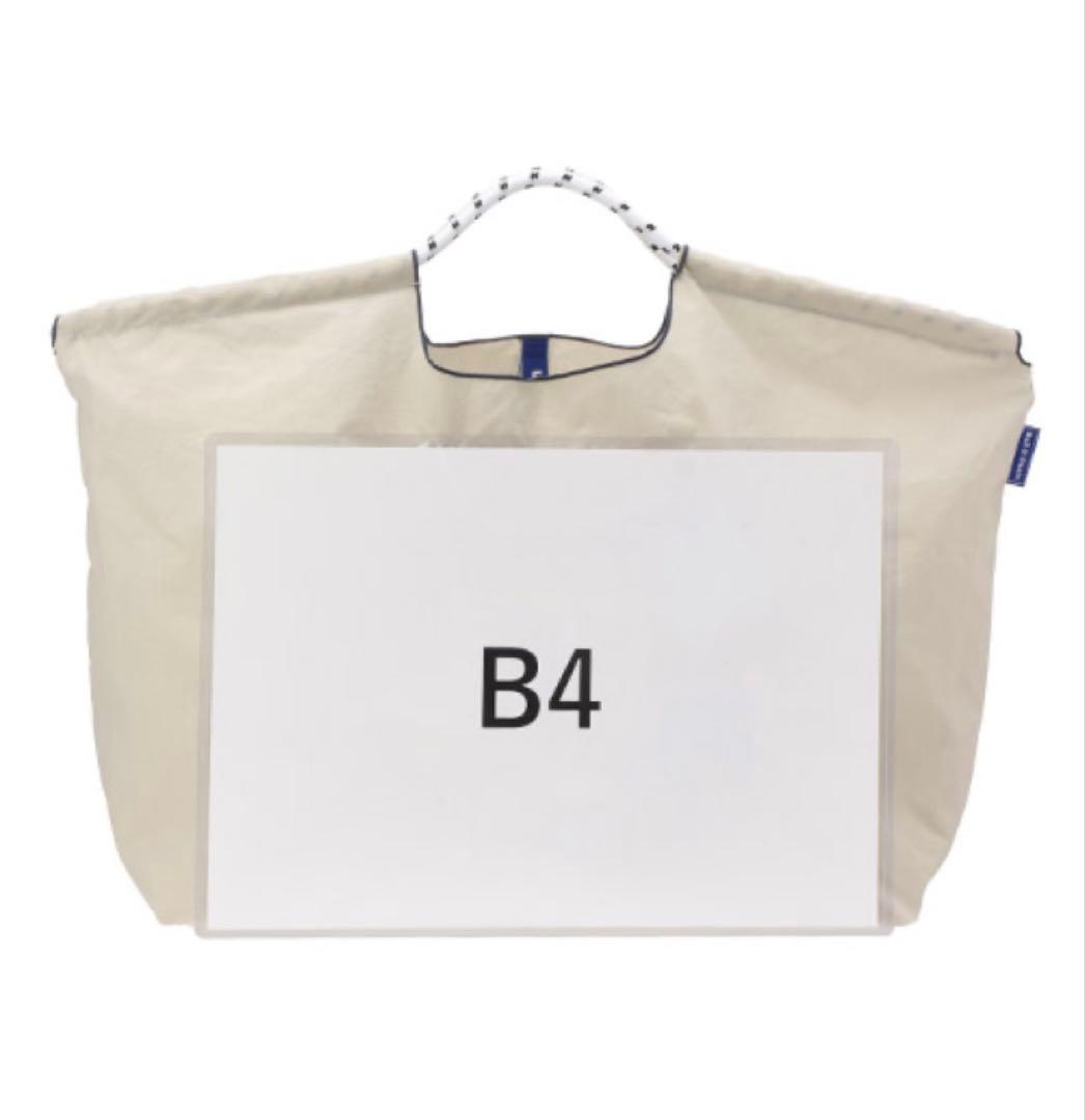 ボール&チェーン ANA 限定 ぺールグレー　L