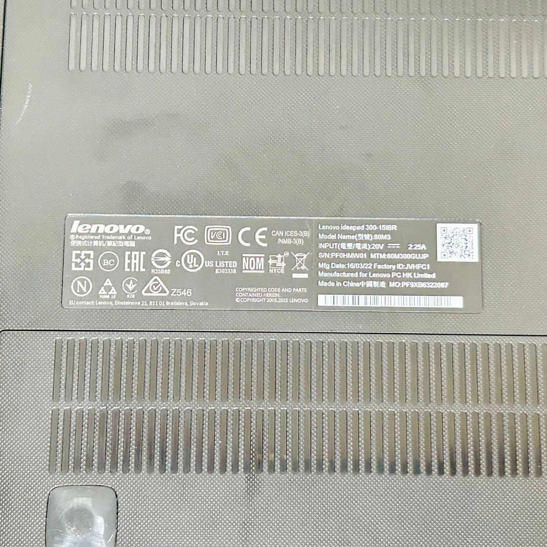 Lenovo Ideapad SSD起動 ノートPC Win11 ② シルバー