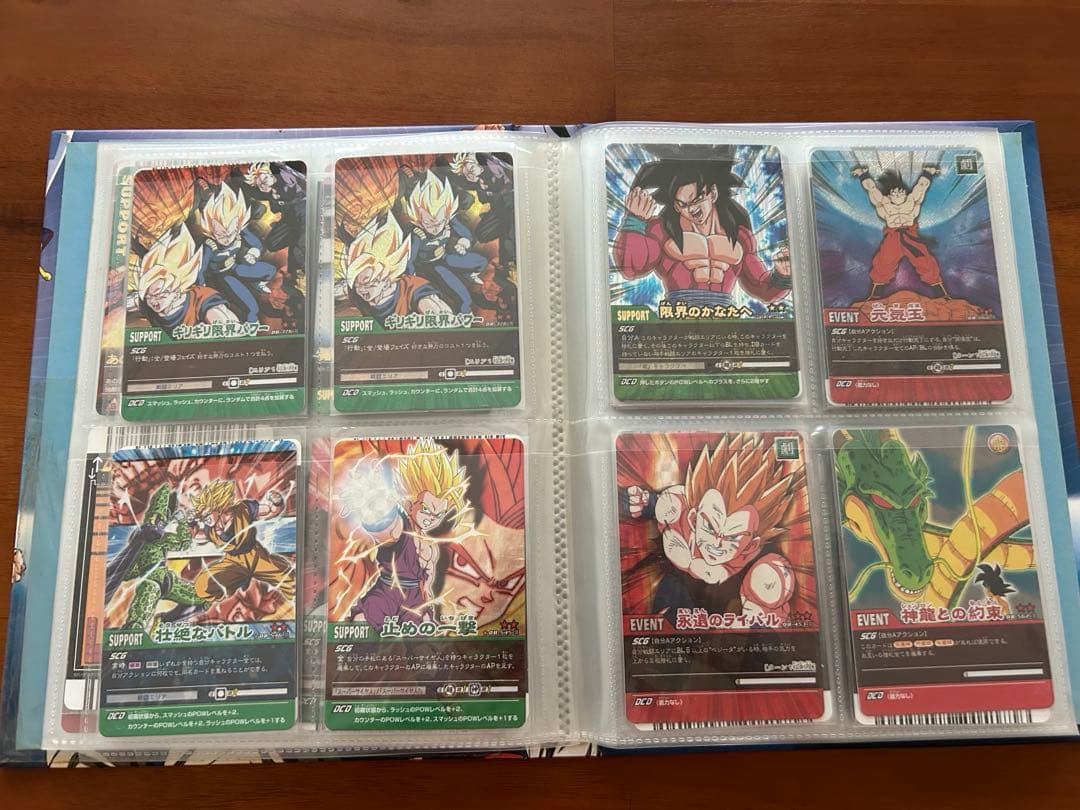 【爆レア多数まとめ売り】 ドラゴンボールデータカードダス カードケース付き！！