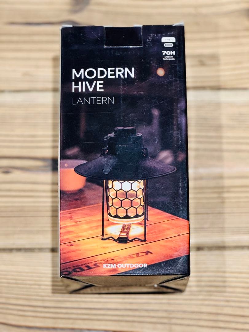 KZM モダンハイブランタン 新品未使用！