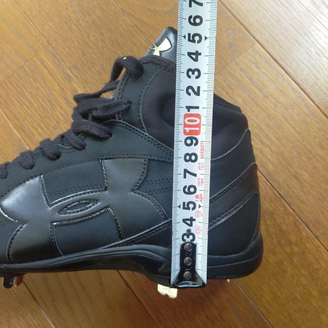 未使用　アンダーアーマー　野球　スパイク　ハイカット　ミドルカット　金具