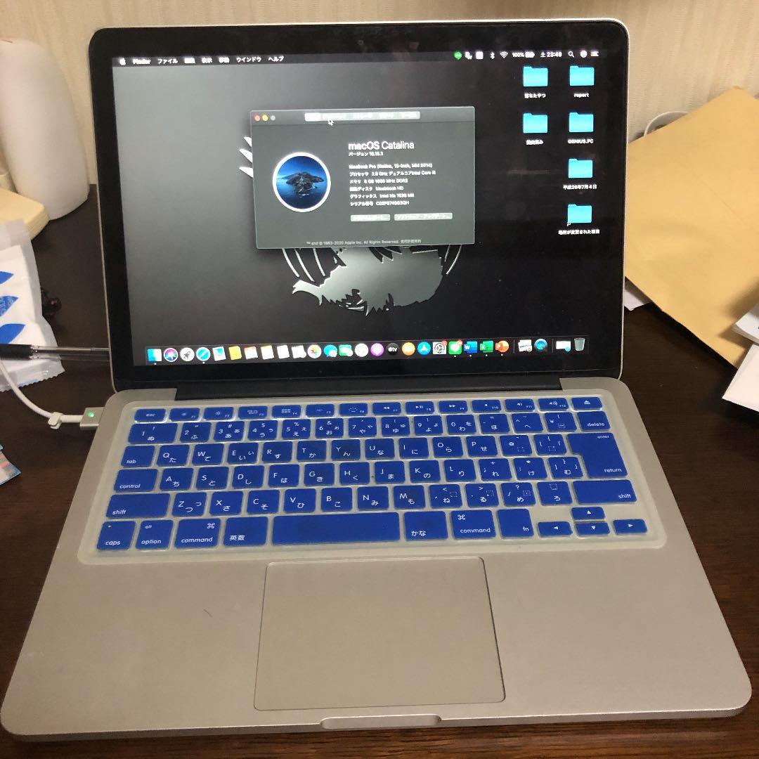 MacBook Pro （Rerina, 13-inch,Mid 2014）