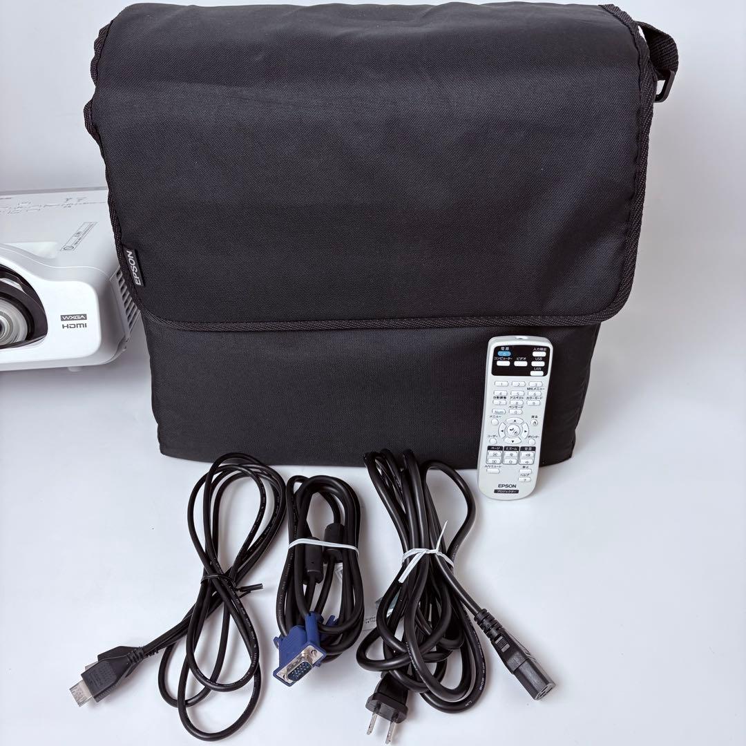 【送料無料】エプソン プロジェクター EB-535W