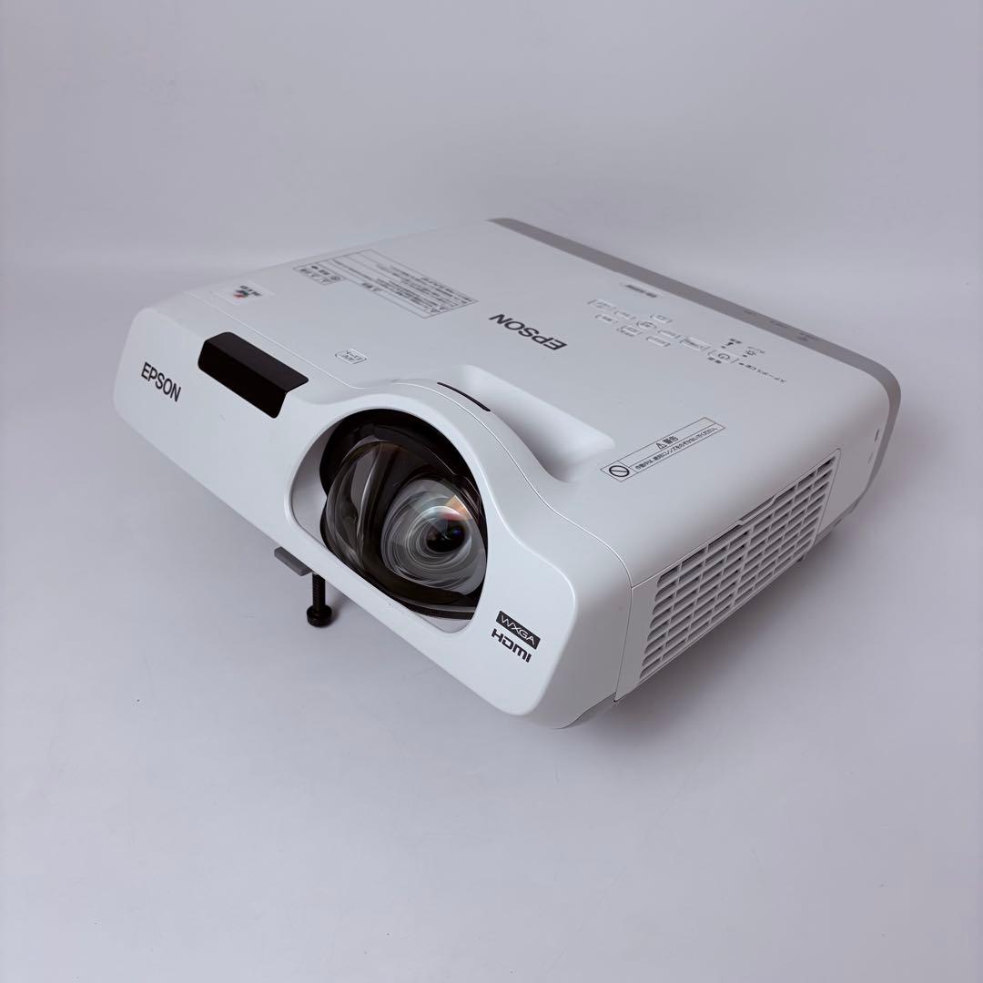 【送料無料】エプソン プロジェクター EB-535W