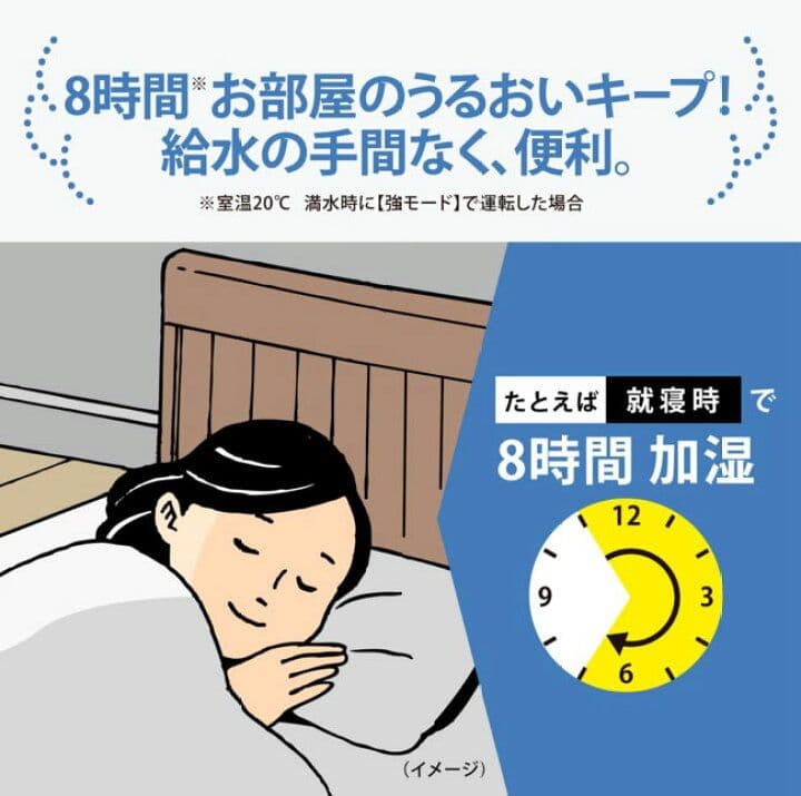 象印 スチーム式加湿器 3.0L EE-DF35 【25年新型】 3L