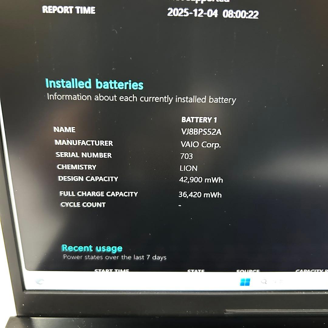 Windowsノート本体 VAIO Pro PJ VJPJ13 i7 512GB 8GB Office