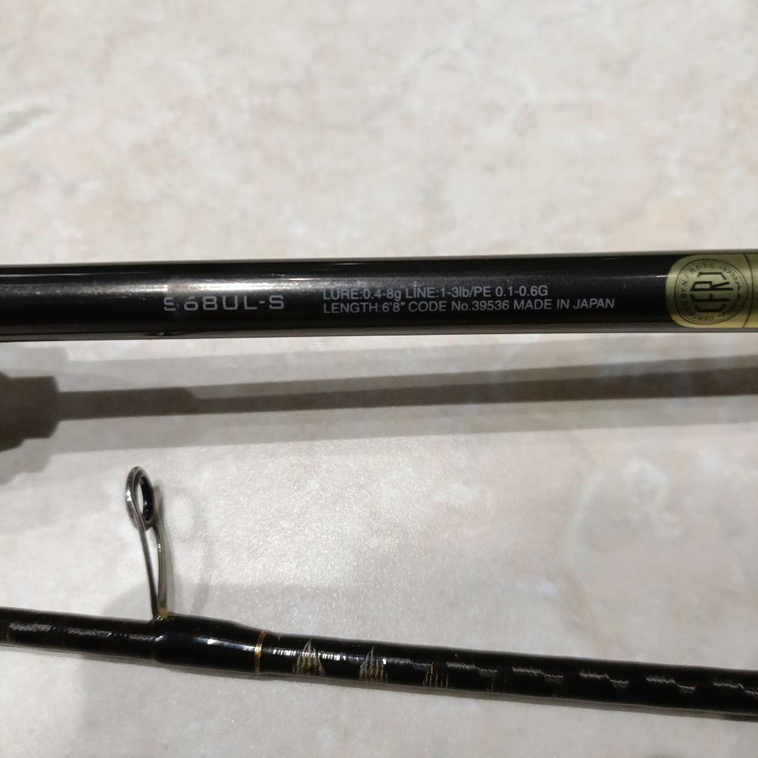 １９ソアレリミテッド　S68UL-S