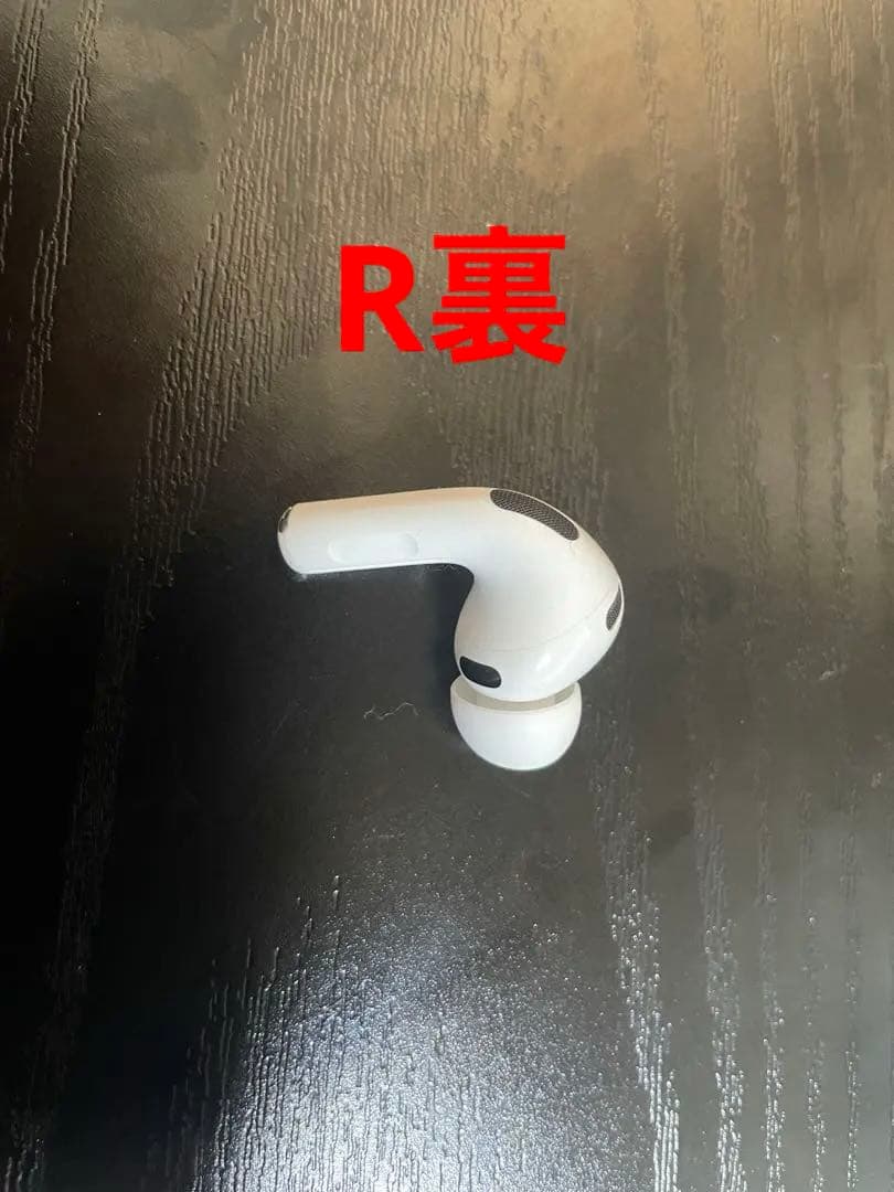 美品 AirPods Pro 3 2025年12月購入 ケース付き