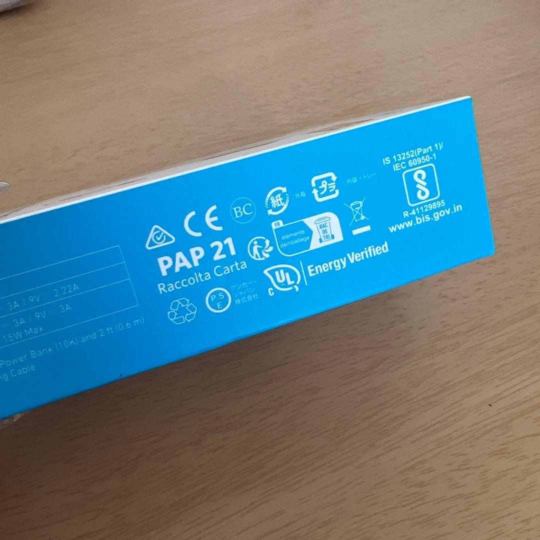 Anker MagGo Power Bank 10000mAh ホワイト