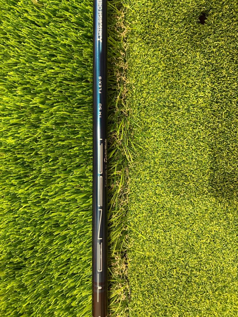 テーラーメイドSIM2 MAX 7WテンセイTM50 FLEX-S
