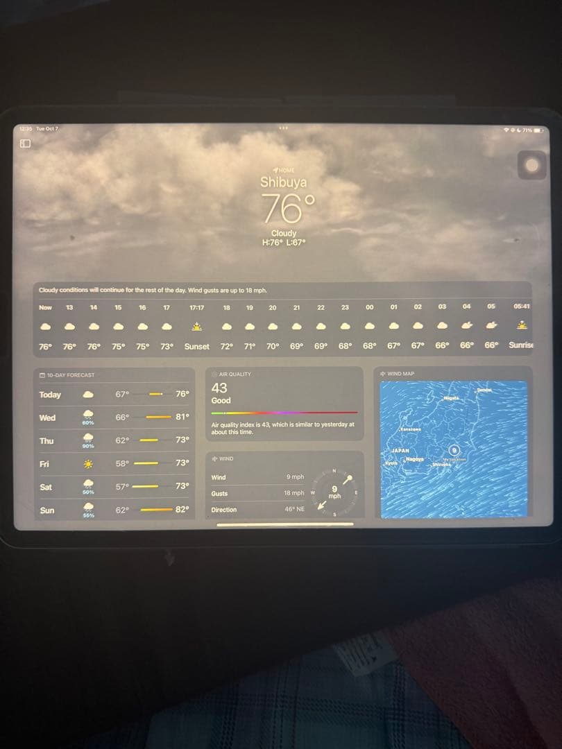 iPad本体 iPadPro 12.9 M2 WiFi256